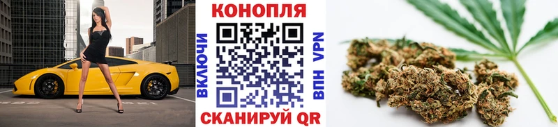 Купить наркотики цена Меленки ГАШИШ Марихуана Псилоцибиновые грибы Меф мяу мяу КОКАИН APVP