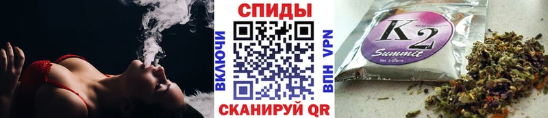 Бутират оксибутират  KRAKEN рабочий сайт  Меленки  где купить наркотик 