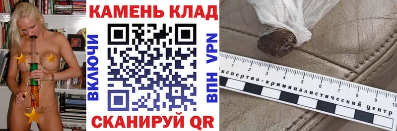 Гашиш ice o lator  Меленки 