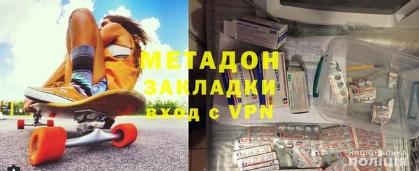 мескалин Гусь-Хрустальный