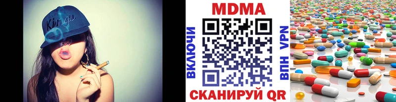 кракен как войти Меленки MDMA кристаллы