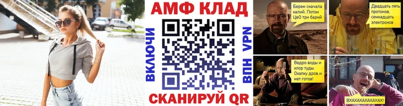 магазин продажи наркотиков  Меленки  Метамфетамин кристалл 